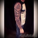 tattoo armor armor - an example of the finished tattoo 16052016 1
