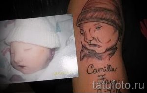 tattoo in honor of children guys 2