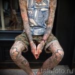 tattoo on his knee for a guy 1