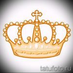 Цветной эскиз для татуировки с короной