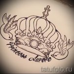 корона тату эскиз - рисунок для татуировки от 15052016 31