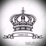 корона тату эскиз - рисунок для татуировки от 15052016 32