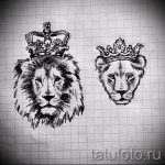 лев с короной тату эскиз - рисунок для татуировки от 15052016 14