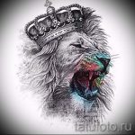 лев с короной тату эскиз - рисунок для татуировки от 15052016 5