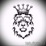 лев с короной тату эскиз - рисунок для татуировки от 15052016 7