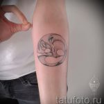 лиса свернувшаяся клубком тату - фото классной татуировки от 03052016 1