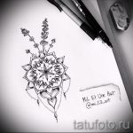 мандала эскизы тату на спину - рисунок для татуировки от 02052016 13