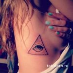 тату глаз в треугольнике для девушки - фото готовой татуировки от 13052016 2