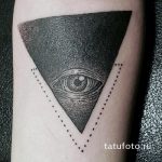 тату глаз в треугольнике на предплечье - фото готовой татуировки от 13052016 9