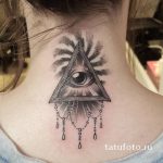 тату глаз в треугольнике на шее - фото готовой татуировки от 13052016 10