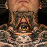 тату глаз в треугольнике на шее - фото готовой татуировки от 13052016 7