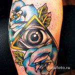 тату глаз в треугольнике с розами - фото готовой татуировки от 13052016 8