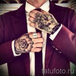 тату для парней на руку - фото пример 2