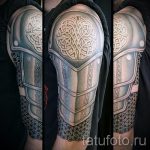 тату доспехи гладиаторов - пример готовой татуировки от 16052016 4