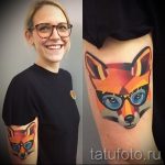 тату лиса в очках - фото классной татуировки от 03052016 1