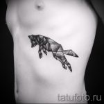 тату лиса геометрическая - фото классной татуировки от 03052016 4
