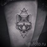 тату лиса дотворк - фото классной татуировки от 03052016 3