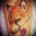 тату лиса на предплечье - фото классной татуировки от 03052016 5