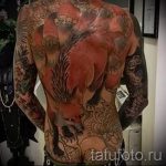 тату лиса на спине - фото классной татуировки от 03052016 1