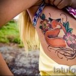 тату лиса с цветами - фото классной татуировки от 03052016 2