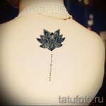 тату мандала лотос - фото пример готовой татуировки от 01052016 11