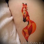 тату огненная лиса - фото классной татуировки от 03052016 1