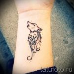 татуисунком лиса на запястье - фото классной татуировки от 03052016 1