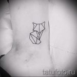 татуисунком лиса на запястье - фото классной татуировки от 03052016 5