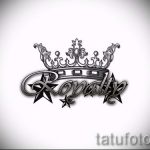 эскиз тату корона для девушек - рисунок для татуировки от 15052016 8