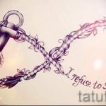 эскизы тату бесконечность - вариант рисунка для татуировки от 09052016 2090 tatufoto_ru