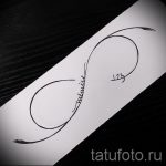 эскизы тату бесконечность на запястье - вариант рисунка для татуировки от 09052016 17115 tatufoto_ru