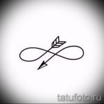 эскизы тату бесконечность на запястье - вариант рисунка для татуировки от 09052016 9107 tatufoto_ru