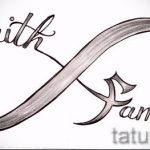 эскизы тату бесконечность со словом - вариант рисунка для татуировки от 09052016 1122 tatufoto_ru