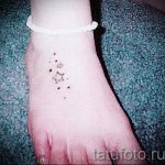 Stern-Tattoo auf dem Knöchel - großes Foto des fertigen Tätowierung 2