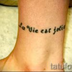 tattoo on her ankle inscription - great photo of the finished tattoo 1