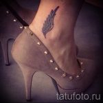 тату на лодыжке крылья - классные фото готовой татуировки 5