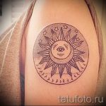 Augen Sonne Tattoo - cool Foto des fertigen Tätowierung auf 14072016 1