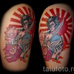 Japanische Sonne Tattoo - cool Foto des fertigen Tätowierung 14072016 1