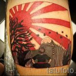 Japanische Sonne Tattoo - cool Foto des fertigen Tätowierung 14072016 2