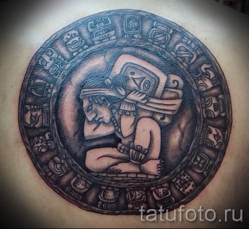 Maya Sonne Tattoo Cool Foto Des Fertigen Tatowierung 14072016 1 Tatufoto Com
