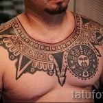 Polynesia tattoo sun - a photo of the finished tattoo on classroom 14072016 2