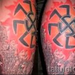 Slavic sun tattoo - cool photo of the finished tattoo 14072016 2
