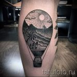 Sonne Tattoo auf seinem Bein - ein kühles Foto des fertigen Tätowierung 14072016 3