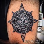 Sonne Tattoos für Männer - ein kühles Foto des fertigen Tätowierung 14072016 2
