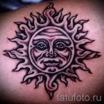 Sonne mit einem Gesicht Tattoo - ein cooles Foto des fertigen Tätowierung auf 14072016 3