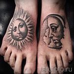 Sonne und Mond Tattoo - ein cooles Foto des fertigen Tätowierung 14072016 2