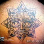 Tattoo Sonne Azteken - ein kühles Foto des fertigen Tätowierung auf 14072016 1