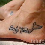 Walendstück tattoo - Fotos der fertigen Version der Tätowierung 14072016 2