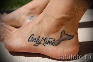 Walendstück tattoo - Fotos der fertigen Version der Tätowierung 14072016 2