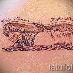 Walendstück tattoo - Fotos der fertigen Version der Tätowierung 14072016 3